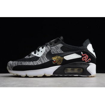 Nike Air Max 90 Ultra 2.0 Flyknit Black Wolf Grey-White Shoes
